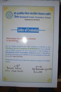 Appreciation letter wishner5 and HQF